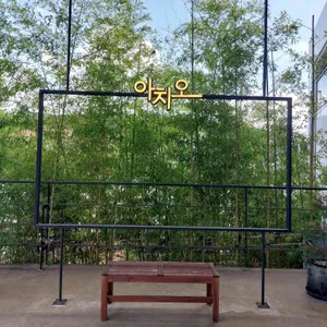 아치오 베이커리카페 리뷰 사진