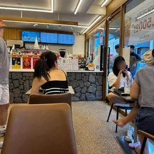 하삼동커피 리뷰 사진