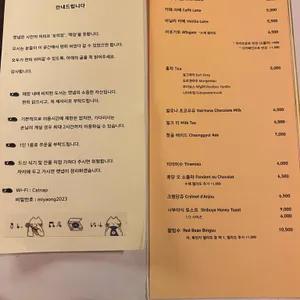 캣냅 리뷰 사진