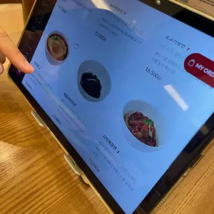 딘타이펑 리뷰 사진
