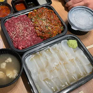 우뚝 사진