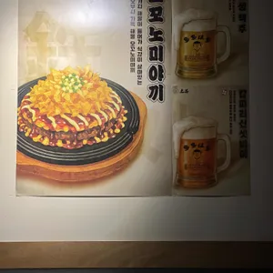 다다하다 리뷰 사진