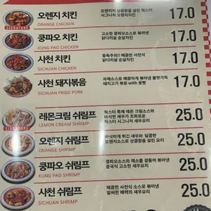 웍스터 속초마리나 리뷰 사진
