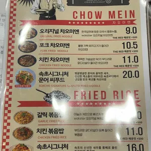 웍스터 속초마리나 리뷰 사진