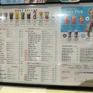 공차 리뷰 사진