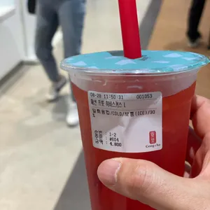공차 사진 1