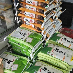 여내울 사진 2