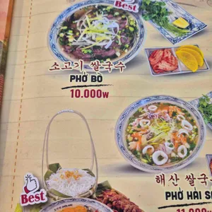 호이안 리뷰 사진