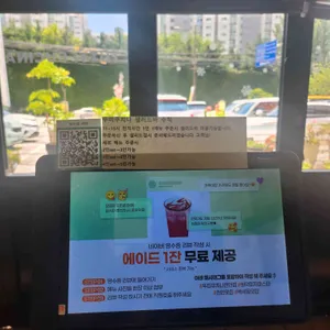 뚜띠쿠치나 리뷰 사진