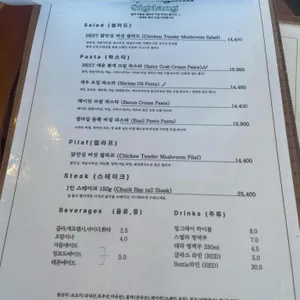 도형민식당 리뷰 사진