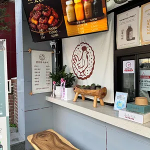 느릿닭강정 리뷰 사진