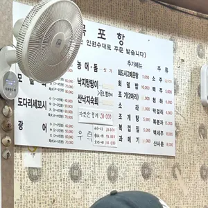 목포항회센타 리뷰 사진