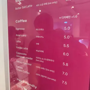 베이크모굴 리뷰 사진