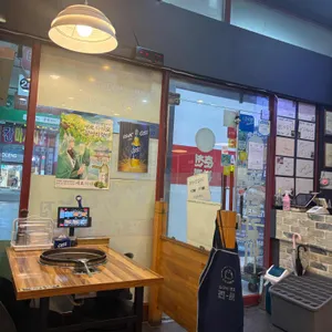 춘천본점닭갈비 사진 2