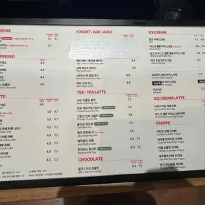 폴바셋 리뷰 사진