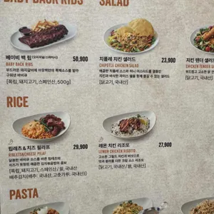 아웃백스테이크하우스 리뷰 사진
