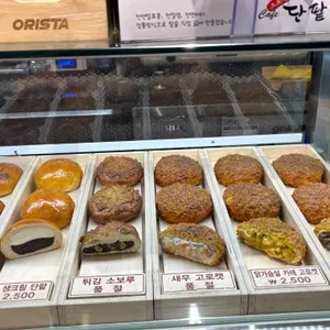 오르리단팥빵 사진 1