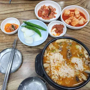 첫번째 순대국집 사진