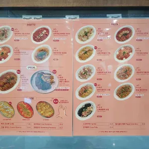 파스타고 리뷰 사진