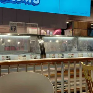 배스킨라빈스 사진