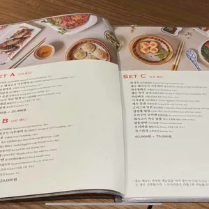 딤딤섬 리뷰 사진