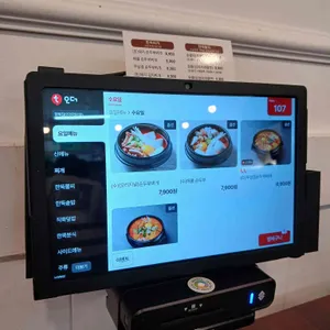 한뚝집 리뷰 사진