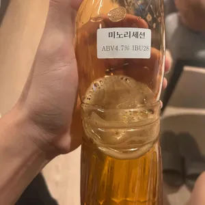 버드나무브루어리 사진