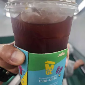 메가커피 사진