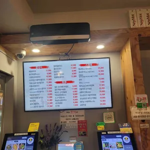 미스사이공 리뷰 사진