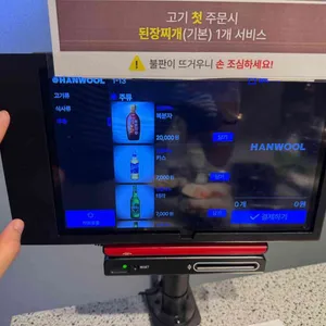 서고집 리뷰 사진