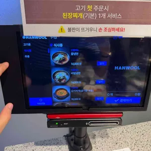 서고집 리뷰 사진