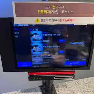 서고집 리뷰 사진