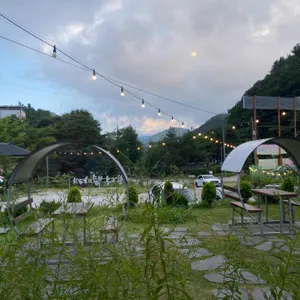 광덕 별아래 리뷰 사진