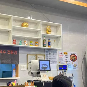 라화쿵부 리뷰 사진