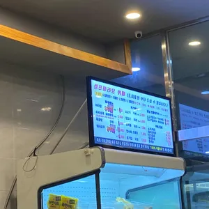 라화쿵부 리뷰 사진