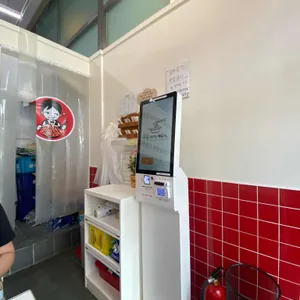 응큼떡볶이 리뷰 사진