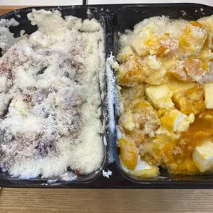 빙동댕 프리미엄 빙수카페 사진 1