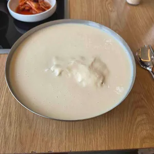 궁서체 낙곱새전문 사진 1