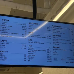 카페051 리뷰 사진