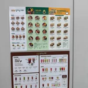 달리는커피 리뷰 사진