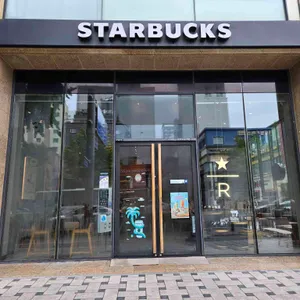 스타벅스 사진 2