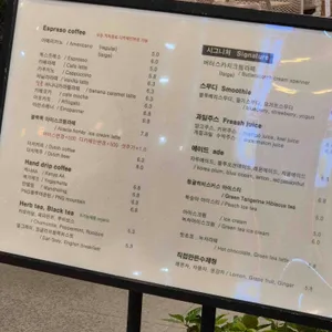 카페 클램 리뷰 사진