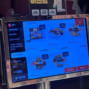 미키스시 리뷰 사진