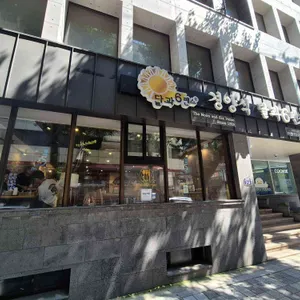 달과6펜스 리뷰 사진