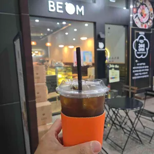 범카페 사진