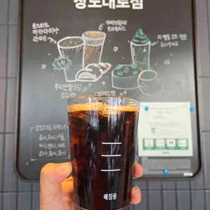 스타벅스 사진 1