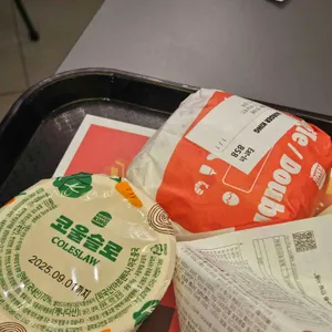 버거킹 사진 2