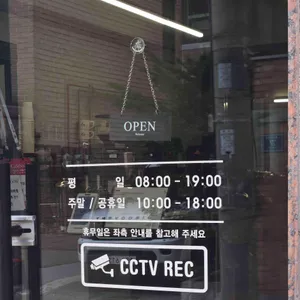 유엑스 로스터스 리뷰 사진