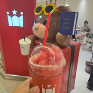 할리스 사진 1
