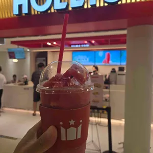 할리스 사진 2